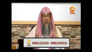 Performing multiple umrah's in one trip | Sheikh Assim Al Hakeem
