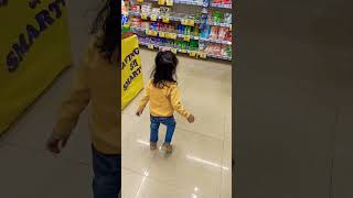 Saanvika's এটা কাকে পেলো দেখতে #shorts #youtubeshorts #saanvikasfamily।