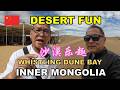 Desert fun at Whistling Dune Bay | 在响沙湾尽享沙漠乐趣 | 中国内蒙古 | SAND SLIDE | MONGOLIAN FOOD | HOTPOT