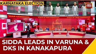 Big Blow To BJP |Congress Crosses 100 Mark In Early Trends | Karnataka Election Results