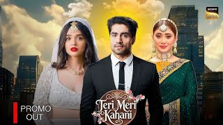 Harshali New Show : Teri Meri Kahani | Harshad Chopda and Pranali Rathod | YRKKH | New Promo