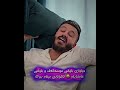 باوکی تۆ لە کامیانە 😂 ؟