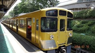 西武狭山線　2000系　西武球場前　発車