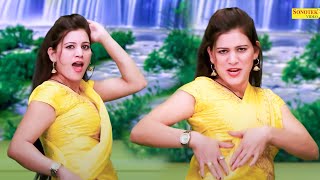 Mitha Bol ,मीठा बोल I Payal Chaudhary Dance I Chetawani I Haryanvi Dance Song 2021 I Sonotek Dhamaka