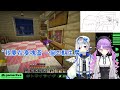 【vtuber精華ｘhololive中文】震驚全holo！天使竟然在教惡魔如何像個惡魔？！【minecraftｘ常闇トワ u0026天音かなた】