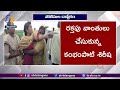 police attack on kambhampati sirisha protest on chandrababu arrest కంభంపాటి శిరీషపై పోలీసుల దాడి