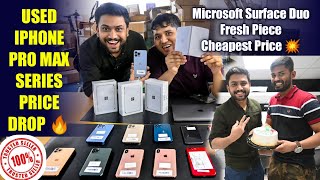 USED IPHONE PRO MAX SERIES PRICE DROP 🔥 | MICROSOFT SURFACE DUO CHEAPEST PRICE 🔥 | Akbar Shabeer