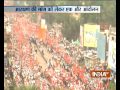 nashik maratha morcha marathas staged protest demanding reservations in maharashtra