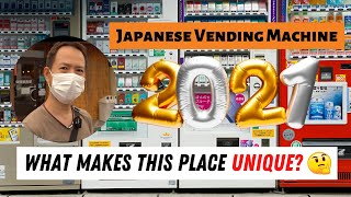 Japanese Vending Machine Restaurant 4K