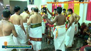 273 - Naradha Prahladha | Divyanamam 03 | Udayalur Dr Kalyanaraman | Alangudi Radhakalyanam 2019