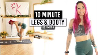 10 Minute Legs & Booty | at Home Low Impact