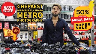 kolkata 2hand camera market || metro photography || Mirror Less camera in cheap price