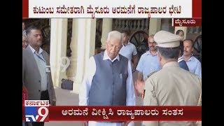 Karnataka Governor Vajubhai Vala Visits Mysore Palace With Family