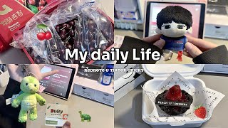 【VLOG#01】Productive days in my life：Enjoy the food,shopping,unboxing.🎀