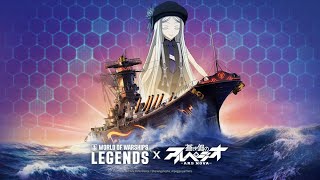 Линкор ARP MUSASHI в World of Warships Legends