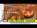 全台車輪餅較勁！內餡、餅皮拚創意│三立新聞台