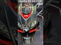 APRILIA RS V4 R 03 01 Highlights    Racing  1220   Show l Bike ride   reviews #shorts #MotoGP108