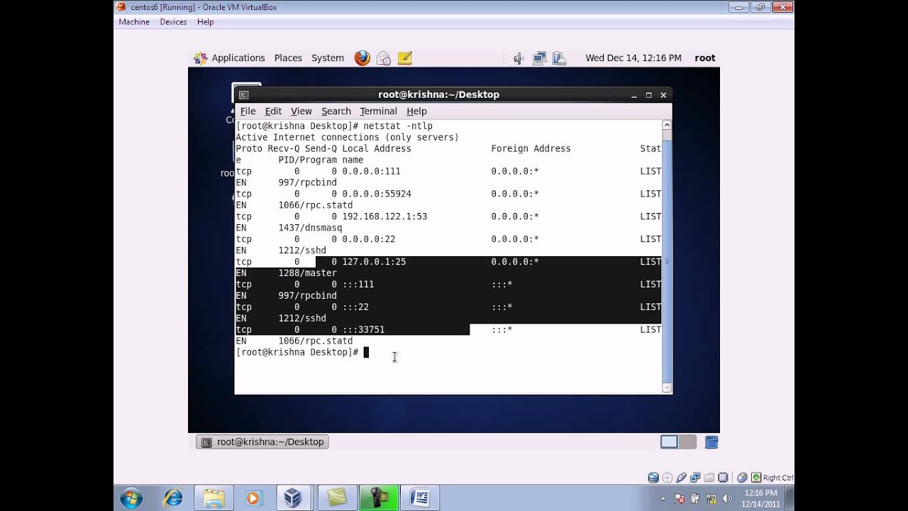 Iptables Training Introduction Youtube