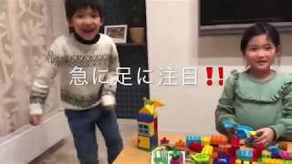 クリスマスな1日🎄🎅　　サンタさんから貰ったLEGOで遊んでみた‼️