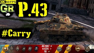 World of Tanks P.43 Replay - 10 Kills 2.2K DMG(Patch 1.4.1)