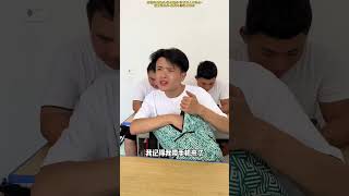 你们喜欢这样的班主任嘛#shorts #杨凯旋K #搞笑 #搞笑视频 #整蛊 #funny