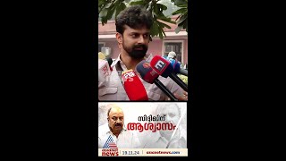 'എന്റെയും കുടുംബത്തിന്റെയും പ്രാർത്ഥന പടച്ചോൻ കേട്ടു, സുപ്രീം കോടതിക്ക് സത്യം ബോധ്യമായി'