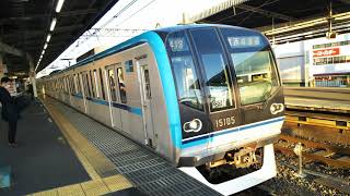 中央・総武線、東葉高速鉄道直通🚃東京メトロ東西線55F編成15000系🚃快速 東葉勝田台 行き🚃💨