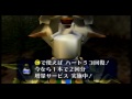 【世界を変えるゼルダの伝説】 ムジュラの仮面 実況プレイ part 44