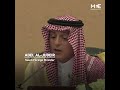 saudi arabia refuses turkey s demand to extradite suspects in khashoggi s murder