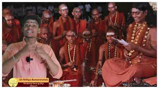 சுவாமி நித்யானந்தர் பற்றி பொய் பரப்பும் ஊடகங்கள்/nithyananda tamil