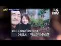 반전토크 혀.. 형님 유느x조셉도 헷갈린 최강 동안에 말실수 대잔치😂 유퀴즈