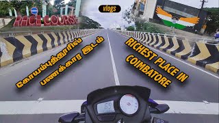 Richest place in Coimbatore vlogs| Rathina Sabapathi Puram | Race Course | Piston Spark Vlogs