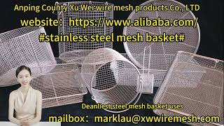 stainless steel mesh basket