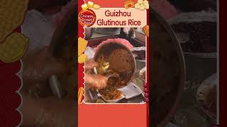 贵州糯米飯【100種小吃】｜ Chinese street food｜ Guizhou Glutinous Rice#街頭美食 #chinesefood #shorts #小吃 #中國美食