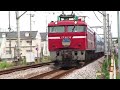 寝台特急あけぼの ef81 136牽引 sleeper express