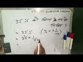 35% കോ ഭിന്ന് കേ രൂപ് മേ വ്യക്ത് കിജിയേ 35 ശതമാനം ഒരു ഭിന്നസംഖ്യയായി ശതമാനം മുതൽ ഭിന്നസംഖ്യ വരെ ഹിന്ദി