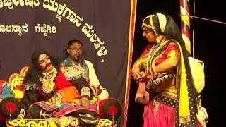 Yakshagana -- Tulu - Shri Gejjegiri Kshetra Mahatme - 16 - Badagabellur - Kadaba - Kalminja Hasya