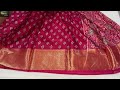 exclusive pink copperzari kubera soft pattu💥screenshot u0026watsapp 9363603286 online shopping🛍️