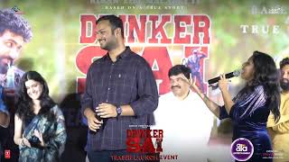 DRINKER SAI TEASER LAUNCH EVENT HIGHLIGHTS | Aala Entertainments