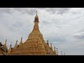 မြသလွန်ဘုရား မကွေး myathalun pagoda magway