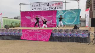 「天邪鬼 聖龍」あんたもどーだんはずかしがらんと踊らん会2016