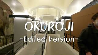 【4K】Edited | Hibiya Okuroji | Gourmet Zone in Tokyo [日比谷オクロジ | グルメゾン] | GoPro TimeWarp