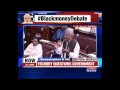 allow old notes for essential services says sitaram yechury