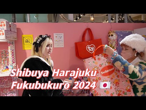 Fukubukuro 2024 Shibuya and Harajuku New Years sales!