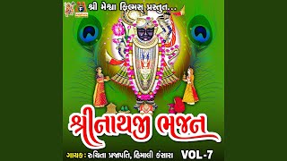 Shreenathji Ni Zankhi, Vol. 7