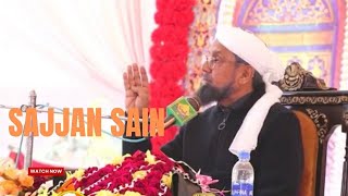 New banyan sajjan sain 2025 Islamic video