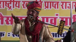 MAME KHAN |  JHIRMER JHIRMER | Rajasthani Folk