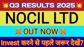 Nocil Q3 Results 🔴 Nocil Results 🔴 Nocil Share Latest News 🔴 Nocil Stock Analysis 🔴 Nocil Share