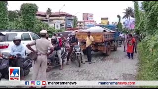 കാലടിയുടെ കുരുക്കഴിക്കാൻ ശ്രമം; പുതിയ പാലത്തിന് കരാറായി| Kalady Bridge