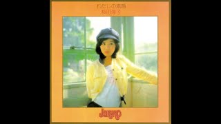 桜田淳子 : 1975 : 白い風よ